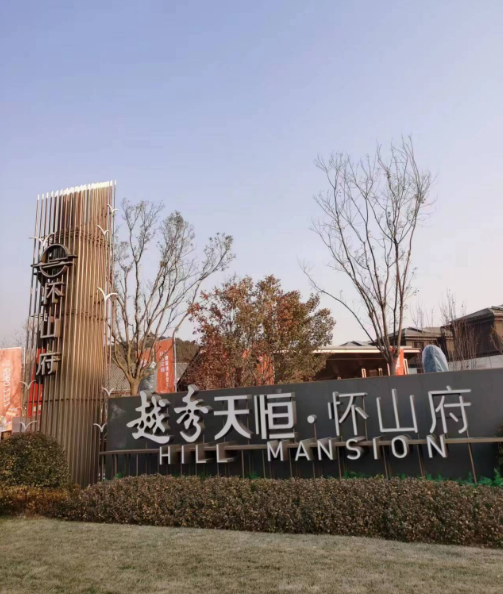 风韵犹存熟妇一区二区三区