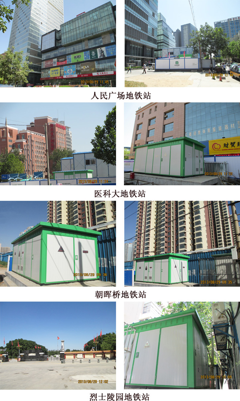 风韵犹存熟妇一区二区三区