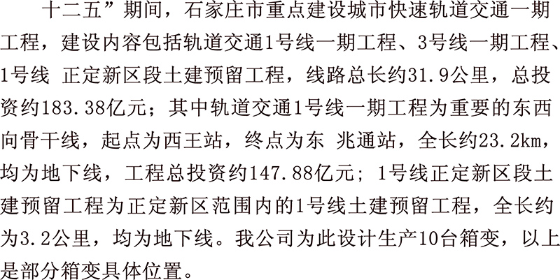 风韵犹存熟妇一区二区三区