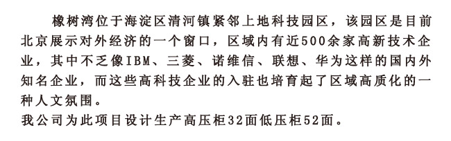 风韵犹存熟妇一区二区三区