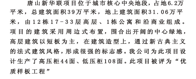 风韵犹存熟妇一区二区三区