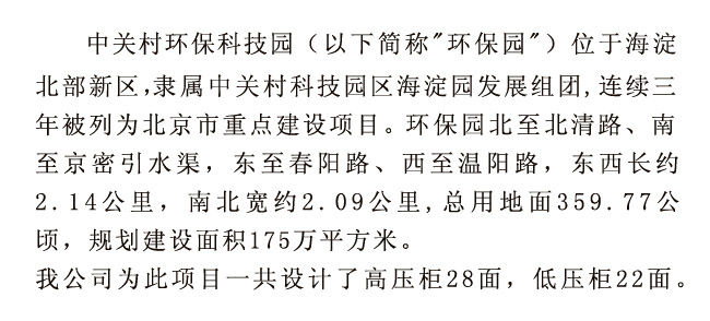风韵犹存熟妇一区二区三区